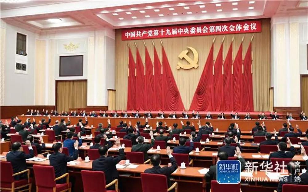微信图片_20191231085931.jpg 微信图片_20191231085931.jpg