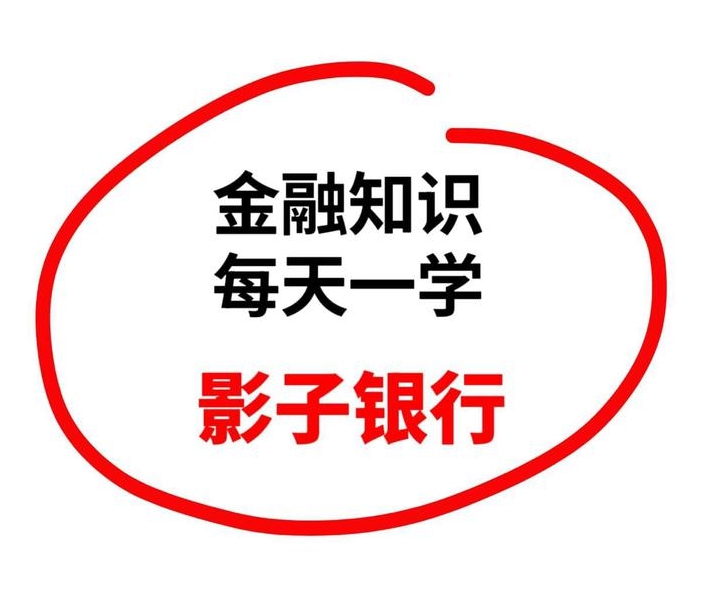 PixPin_2025-06-13_13-37-43.jpg PixPin_2025-06-13_13-37-43.jpg