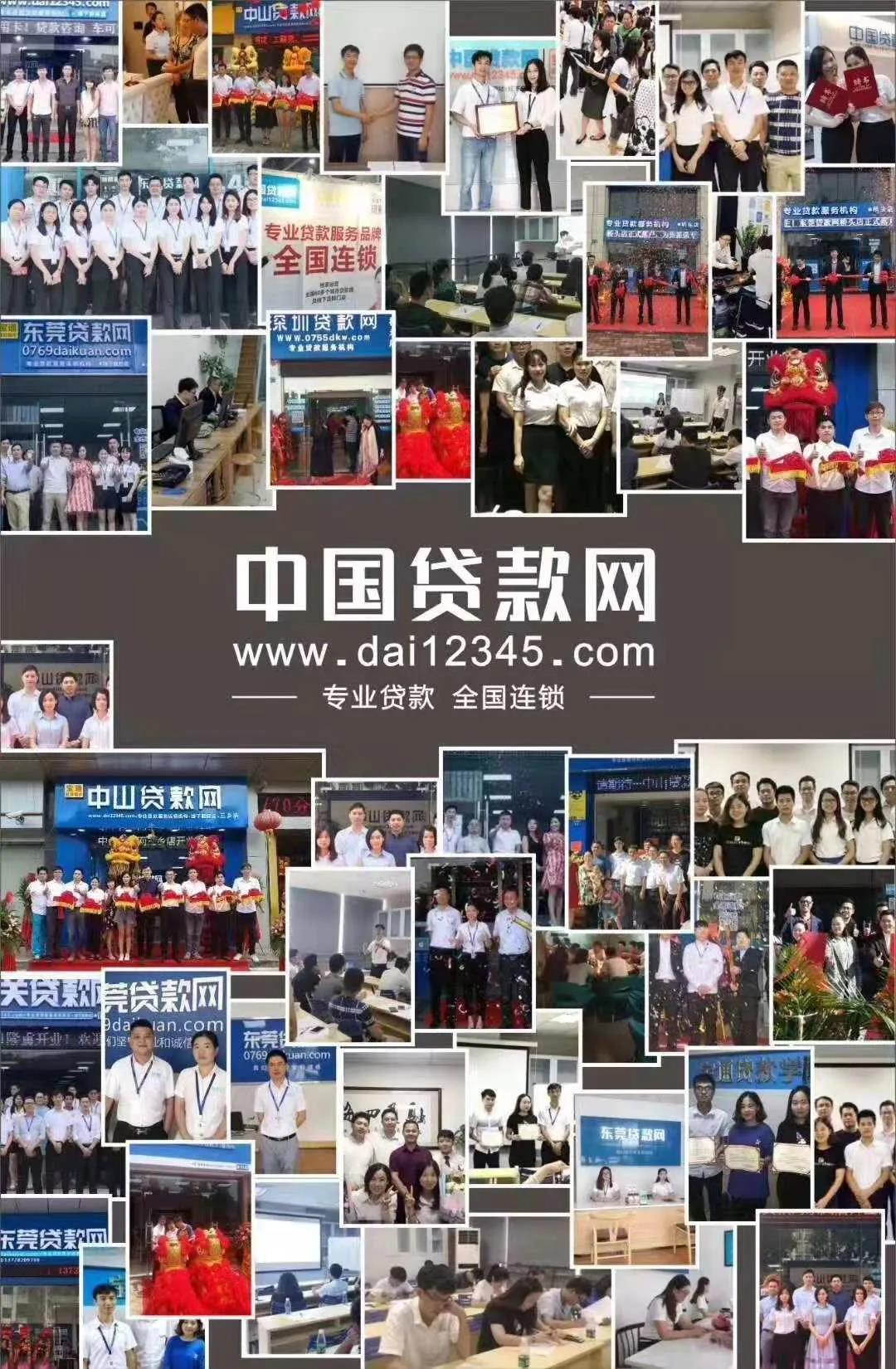 微信图片_20200406143554.jpg 微信图片_20200406143554.jpg