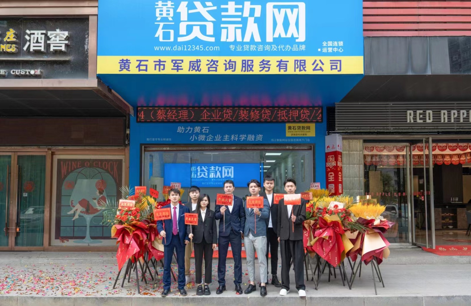 微信图片_20230403101900.jpg 微信图片_20230403101900.jpg