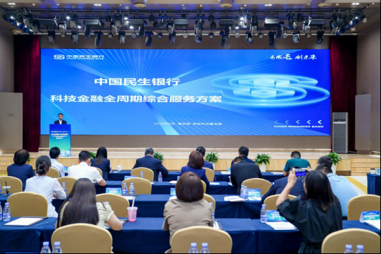 正在上传... efe3ffc4c52592f0ba8688919771ff32.png