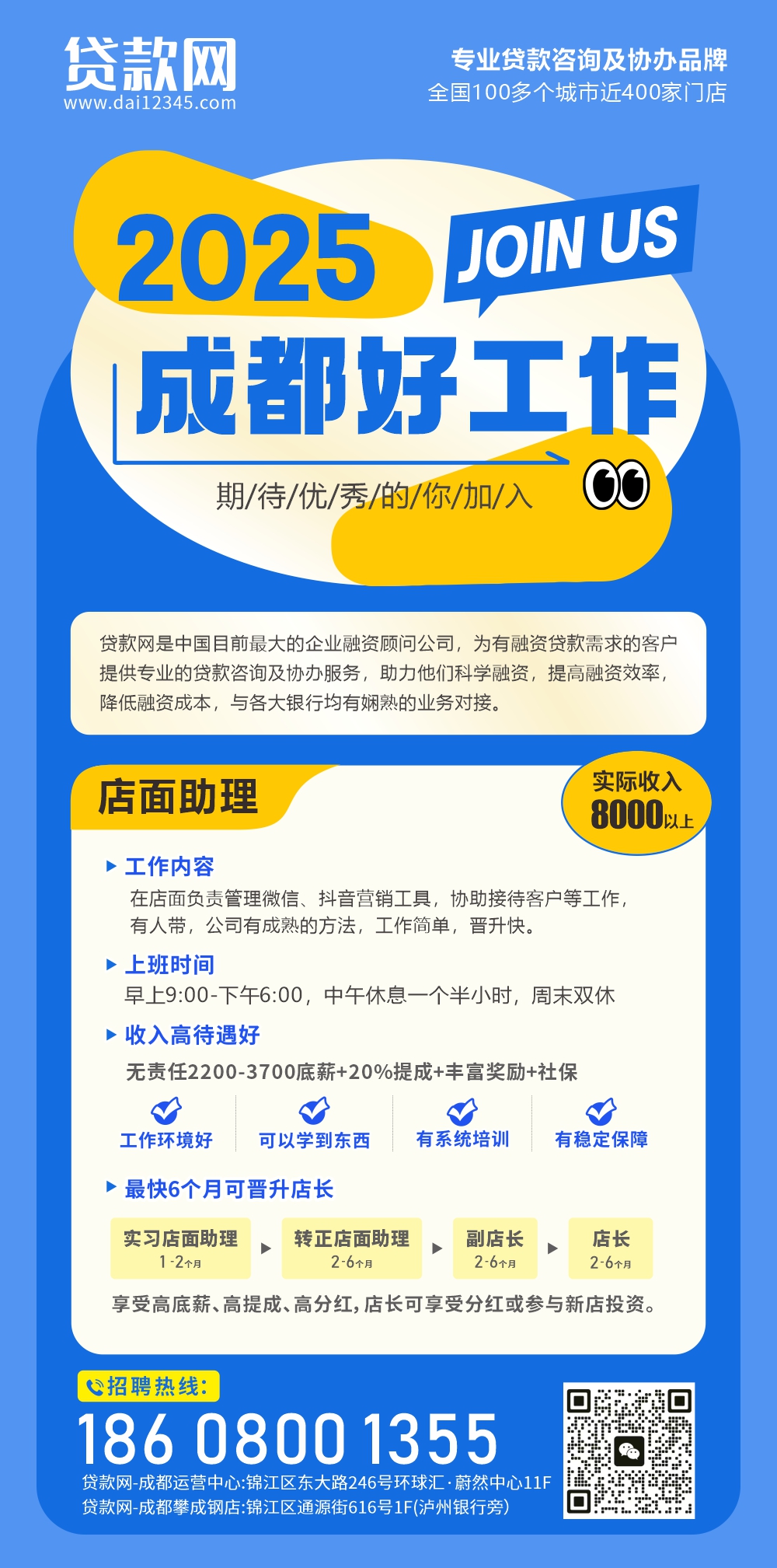 微信图片_20250224181048.jpg 微信图片_20250224181048.jpg